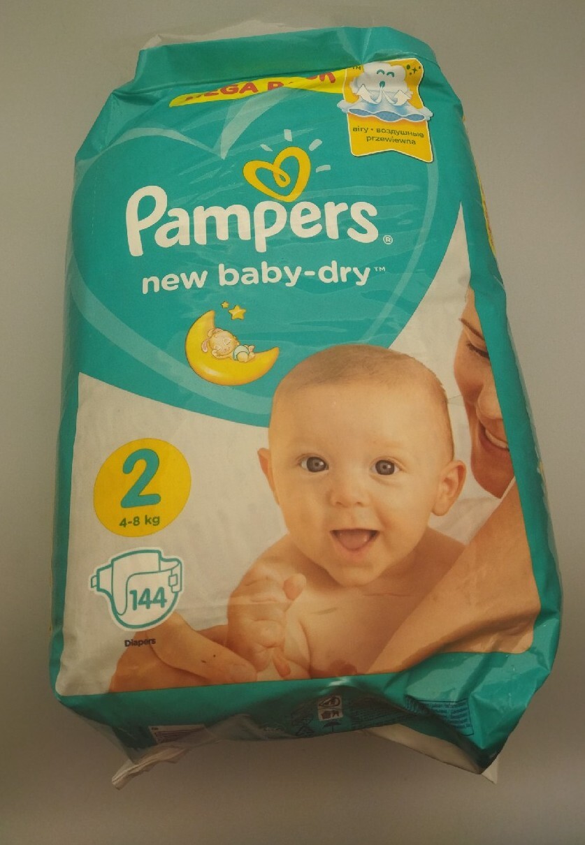 chusteczki pampers cena tesco