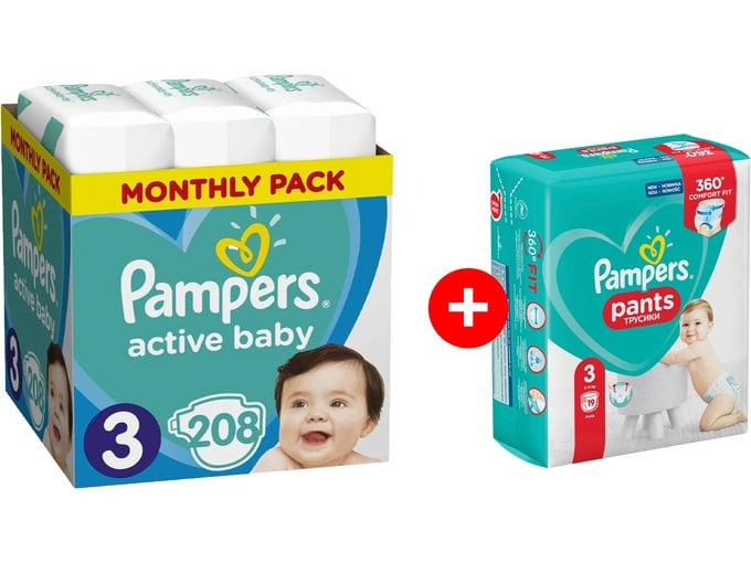 pampers 2 rozmiar