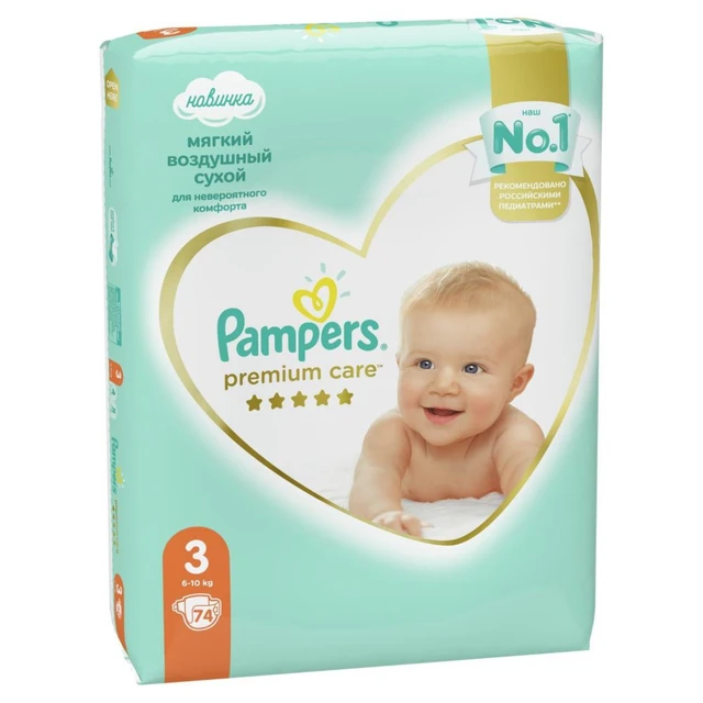 promocja na pampers