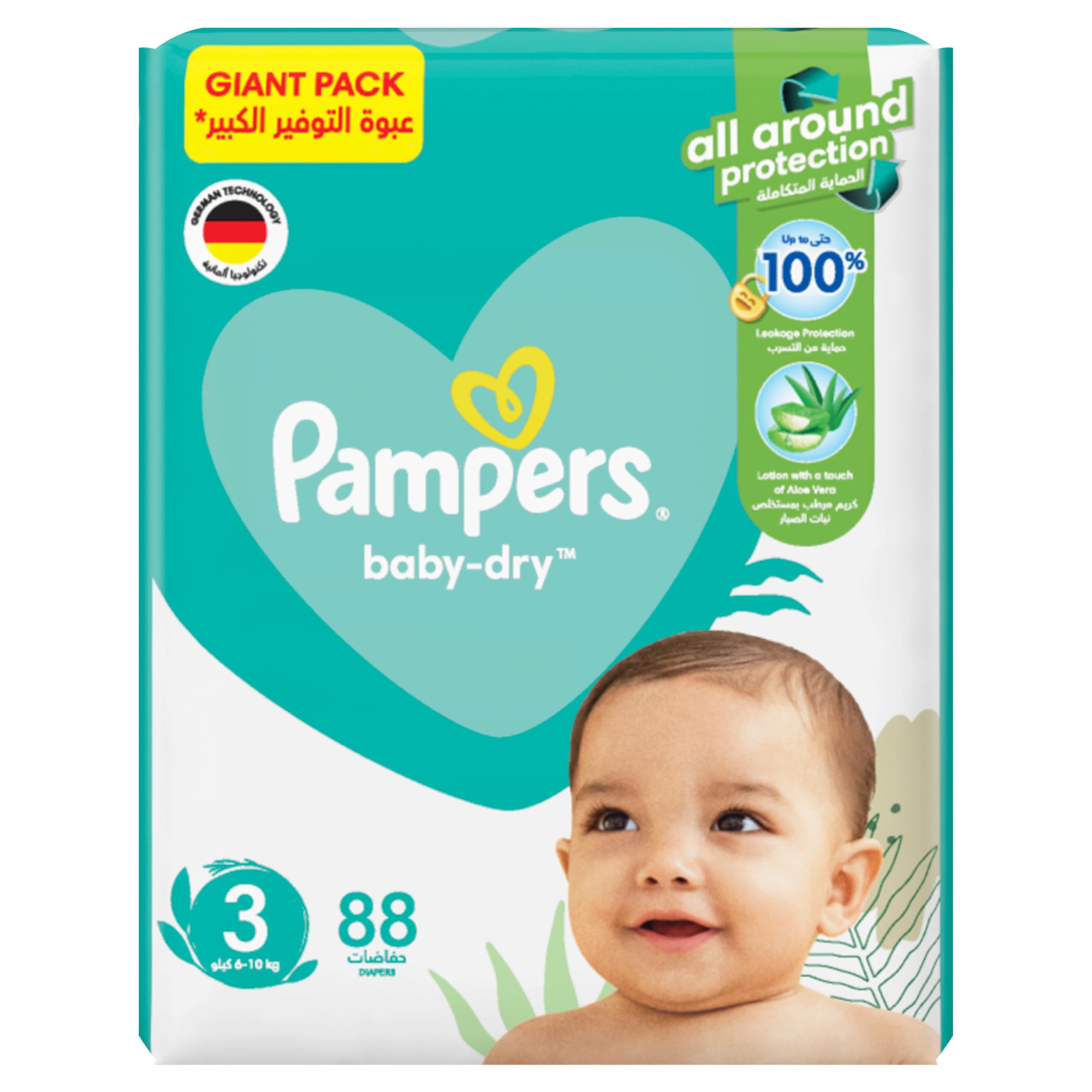 pampers pants uczulenie