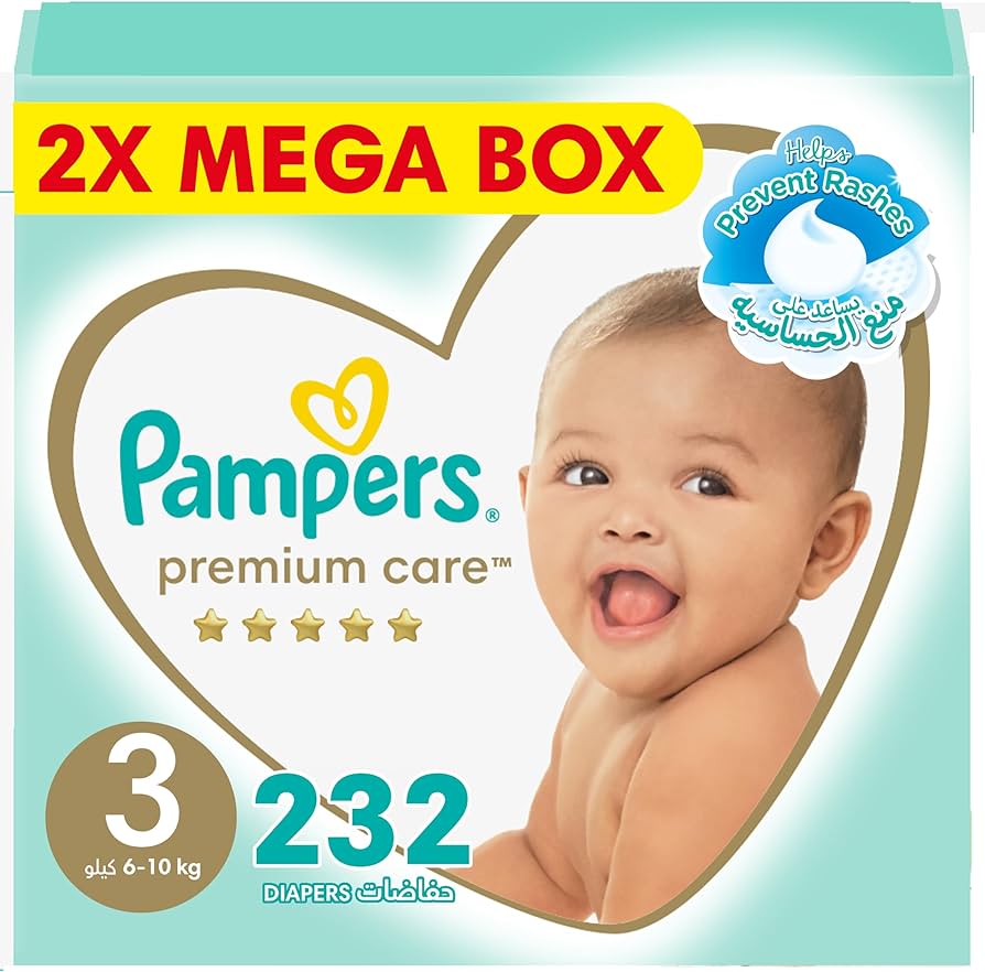 auchan pampers pants 5