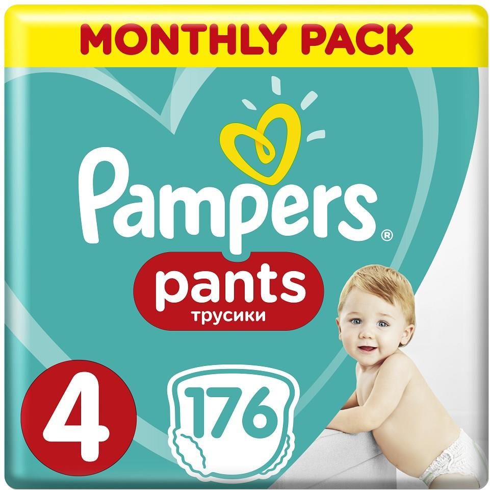 pampers pants pieluchomajtki 9-15kg 4+ opakowanie 52szt