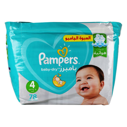 pampers active fit nappy pants size 4 tesco