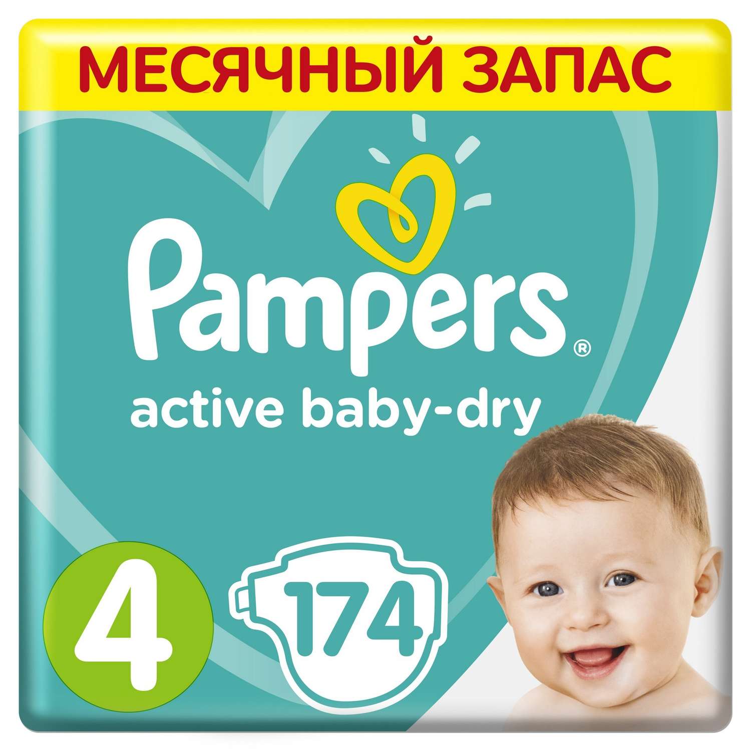 pampers pure protection rozmiar 2