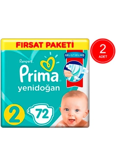 pampers diapers price