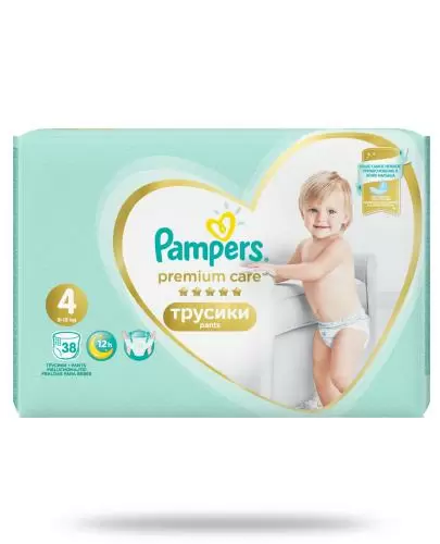 brand mission pampers