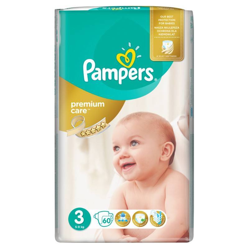 pieluchomajtki pampers pants skora sucha b