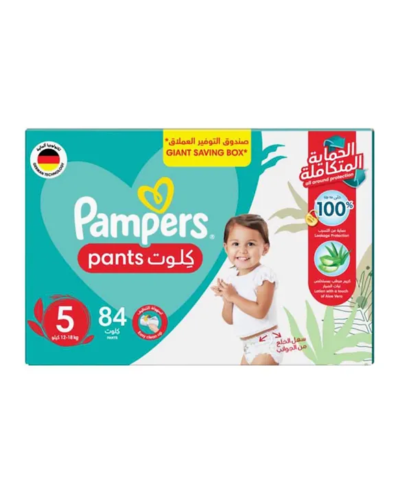 tanie pampersy pampers 4