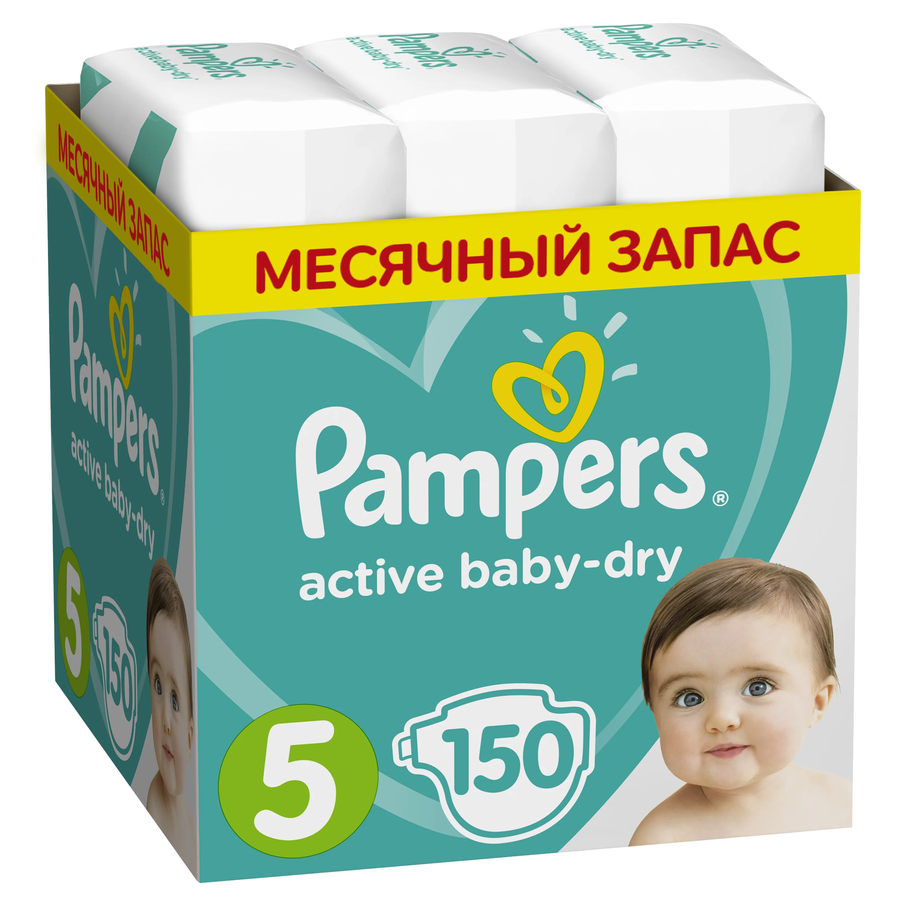 kod pampers drypers