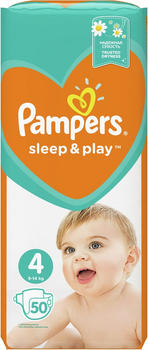 pampers kandoo wipes