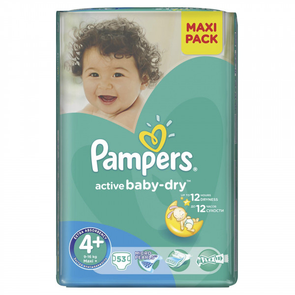 pjeluho majyki pampers panks