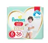 pampers 5 junior 150 sz