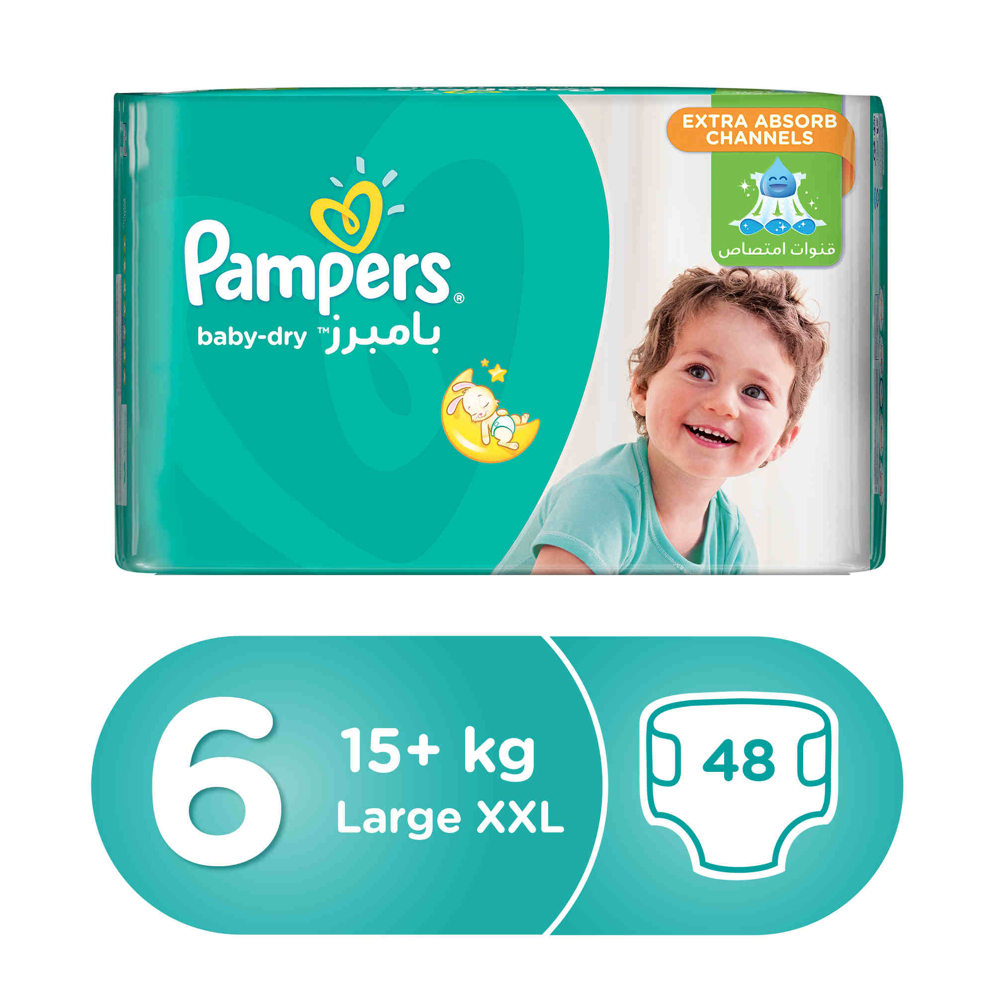 pampers 240 2