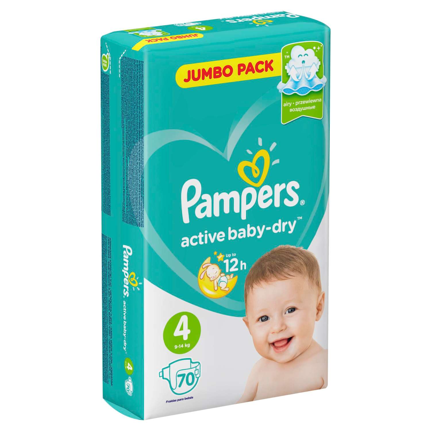 new born pampers premium care