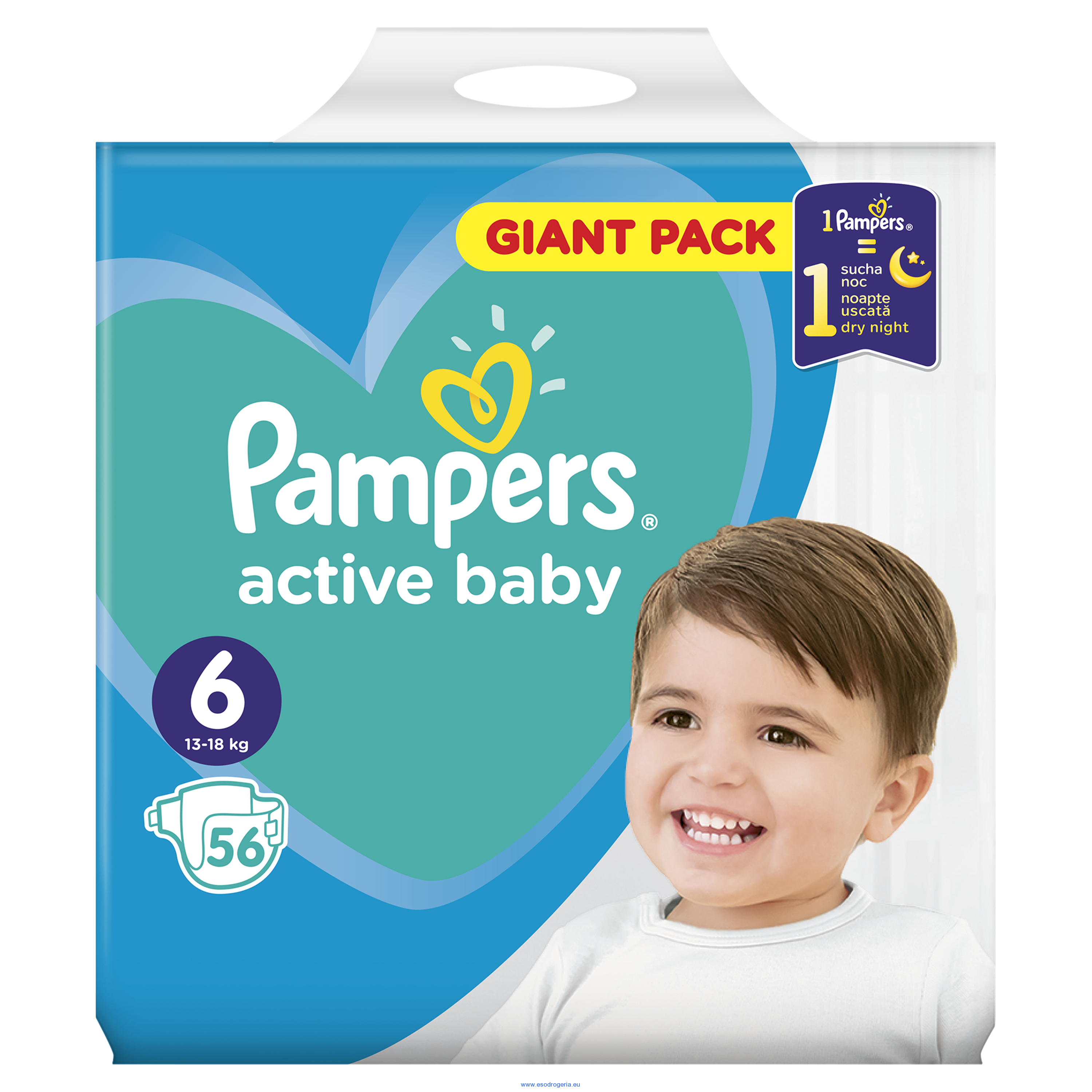 pampers 2 premium