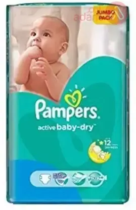 pampers active baby 3 wyglad