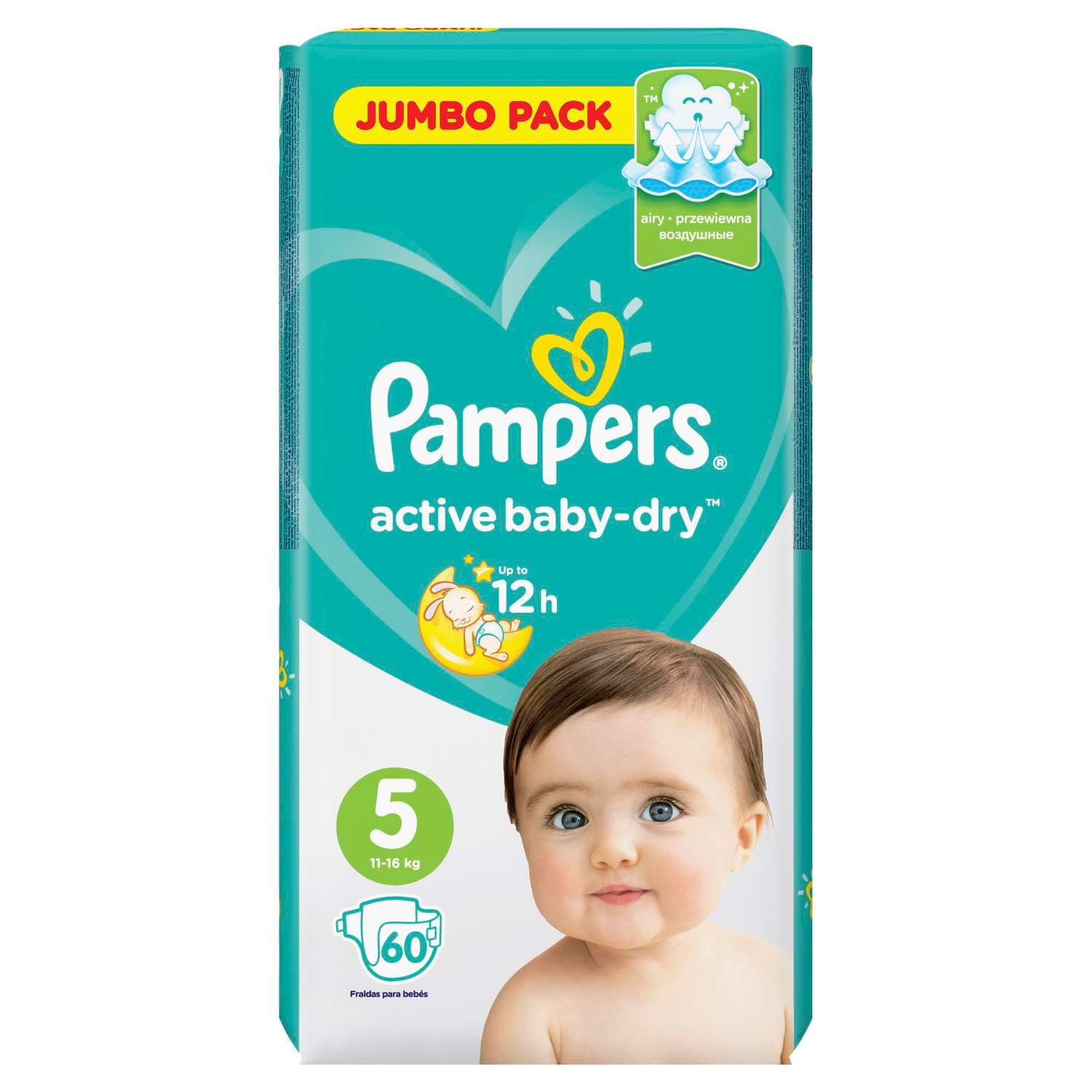 pampers dada reklama