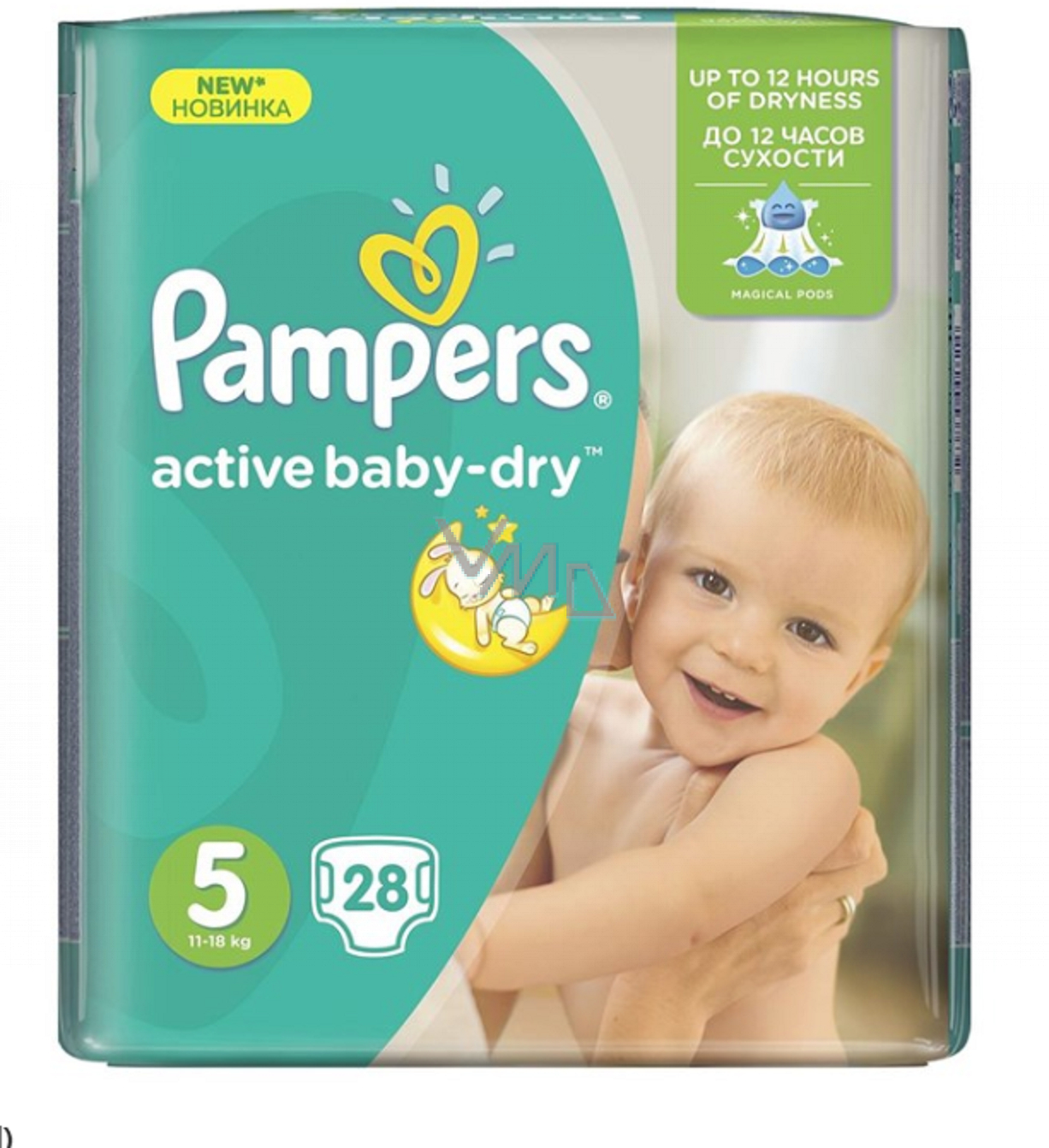 pampers premium care czy new baby