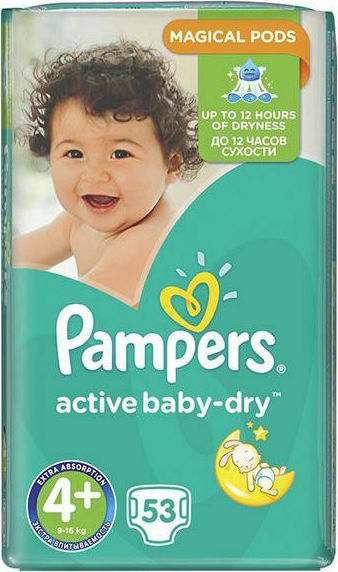 pampers premium care 0 emag