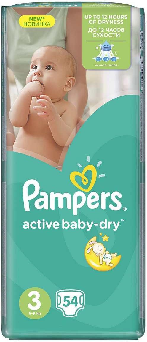 pampers 4 cena 58 sztuk