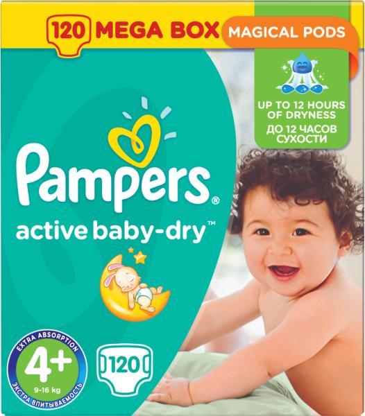 pampers premium.carr ulepszenia