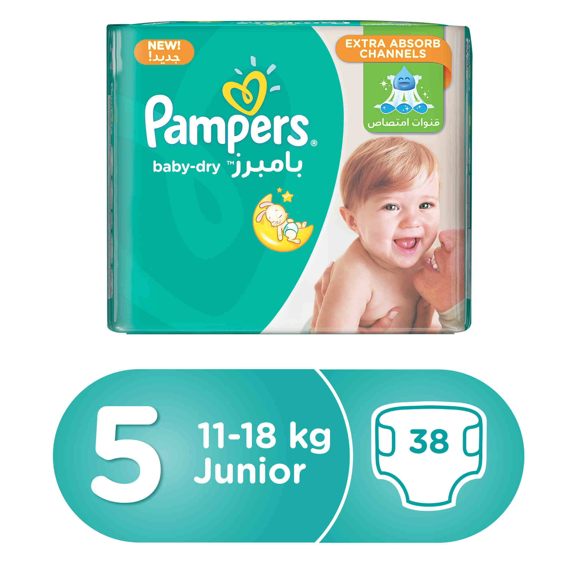 pieluchy pampers active baby 70 szt