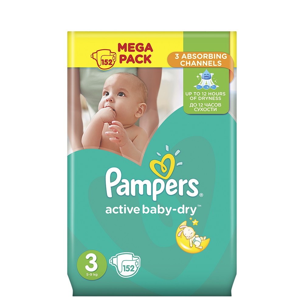 pieluchy pampers 1 43szt cena