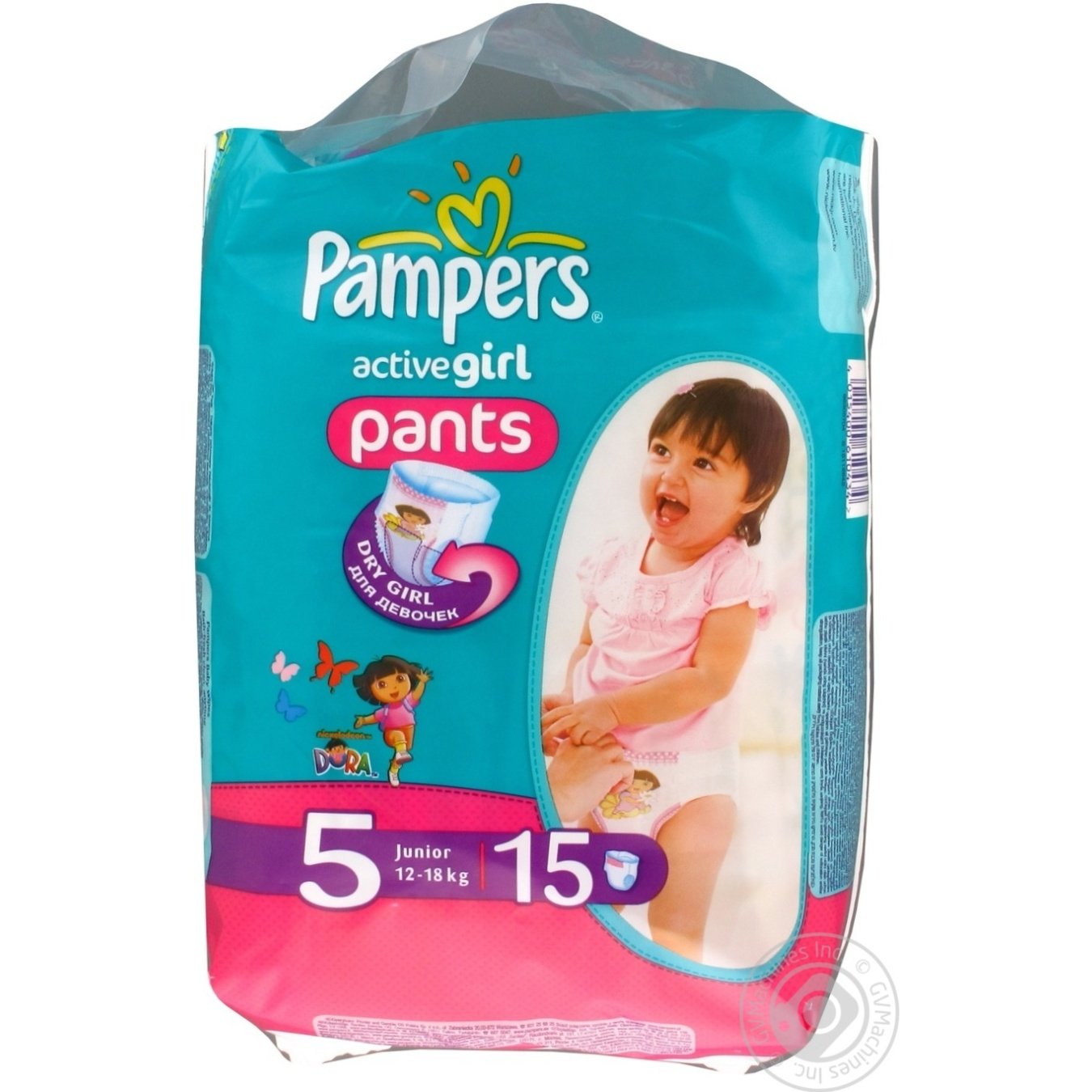 pieluchy pampers 1 lidl