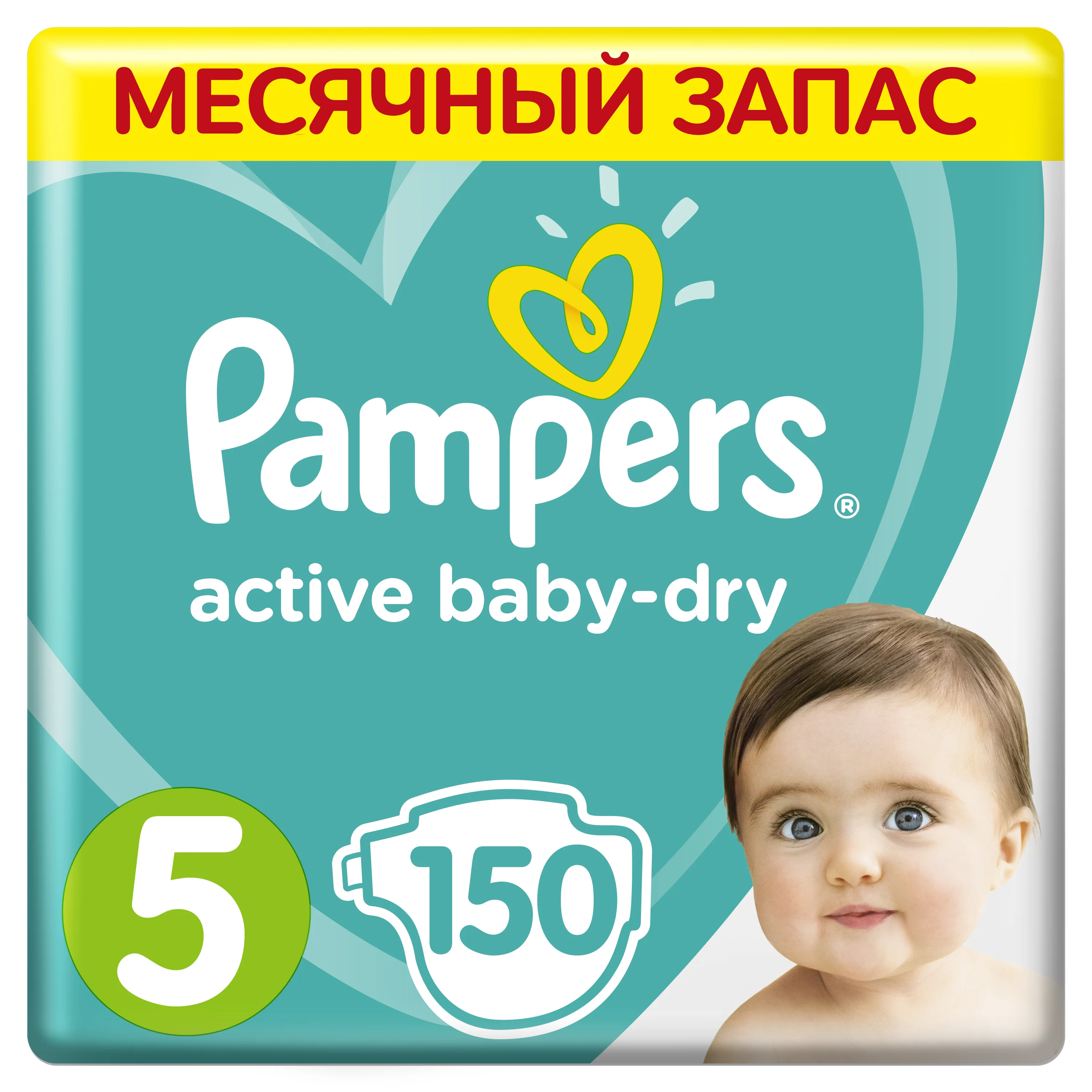 pampers pants 5 promocja carrefour