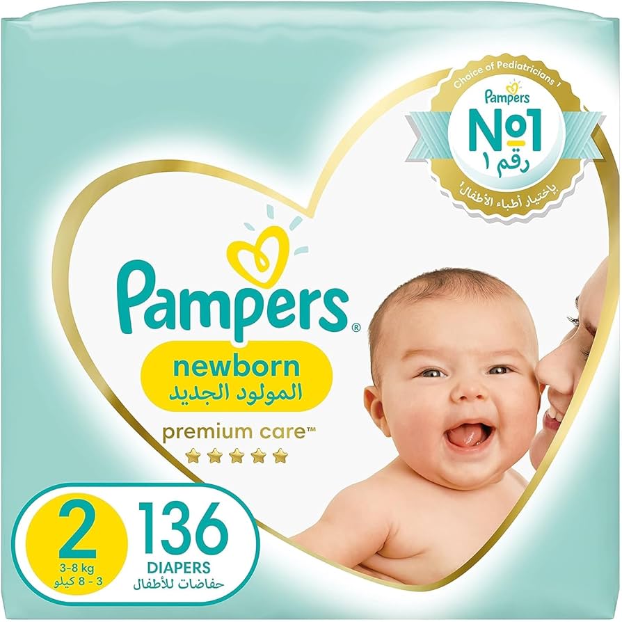 pampers pants 4 gemini