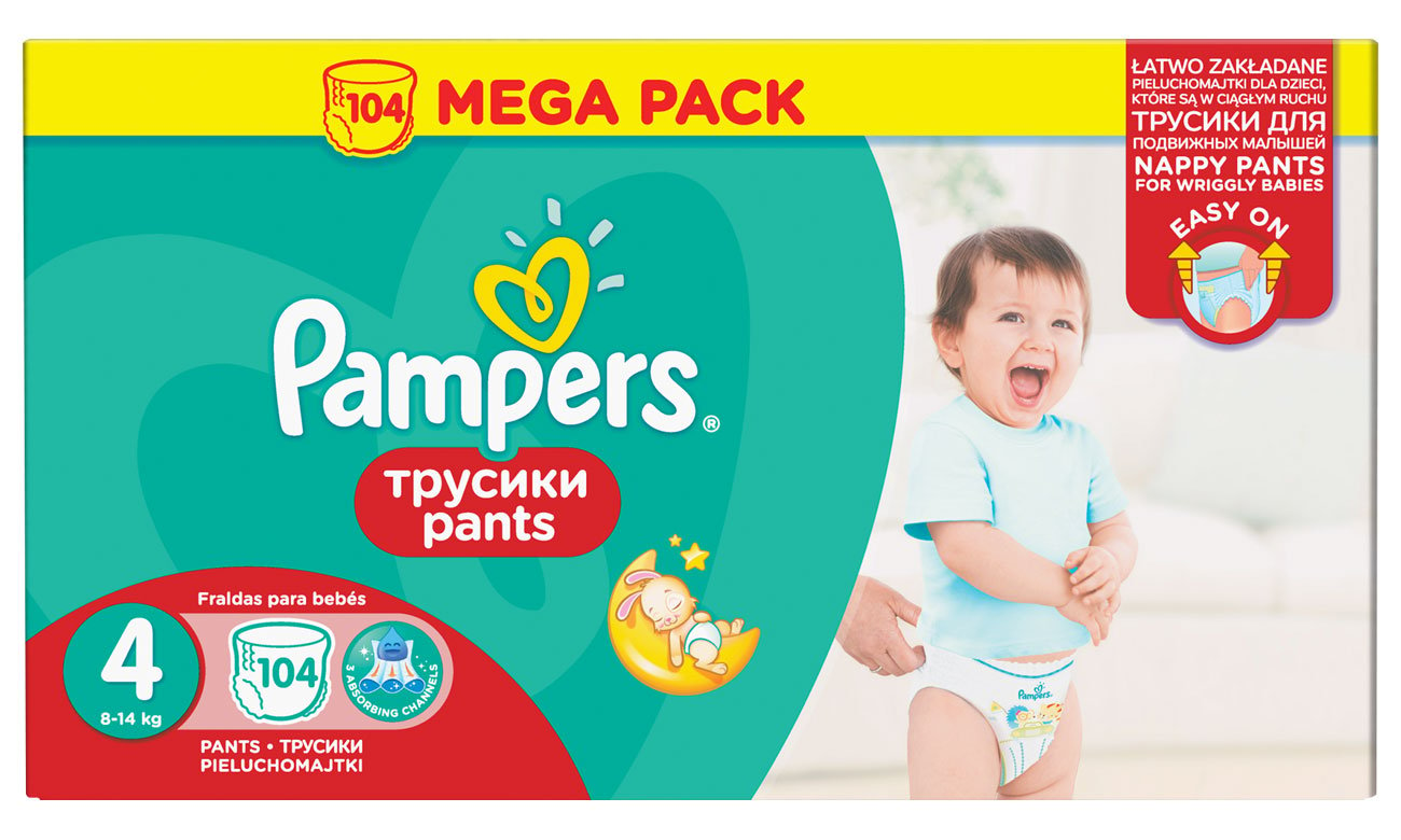 pampers 5 natura drogeria