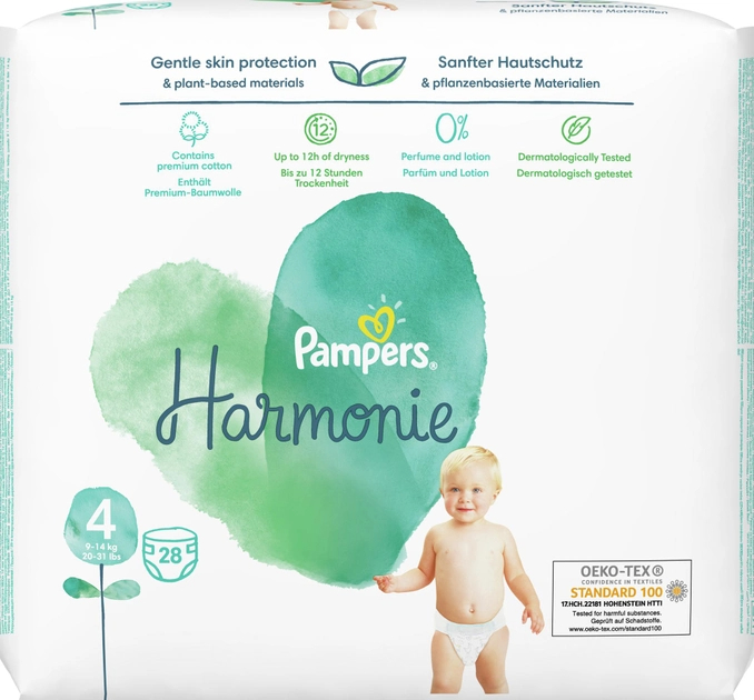 pampers premium care 2 białe a zielone opakowanie