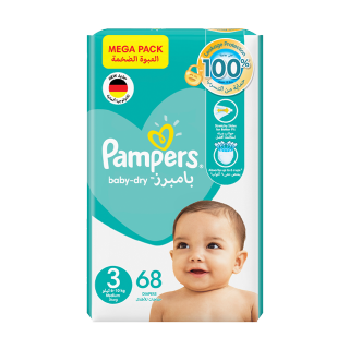 39 tydzień ciąży pampers