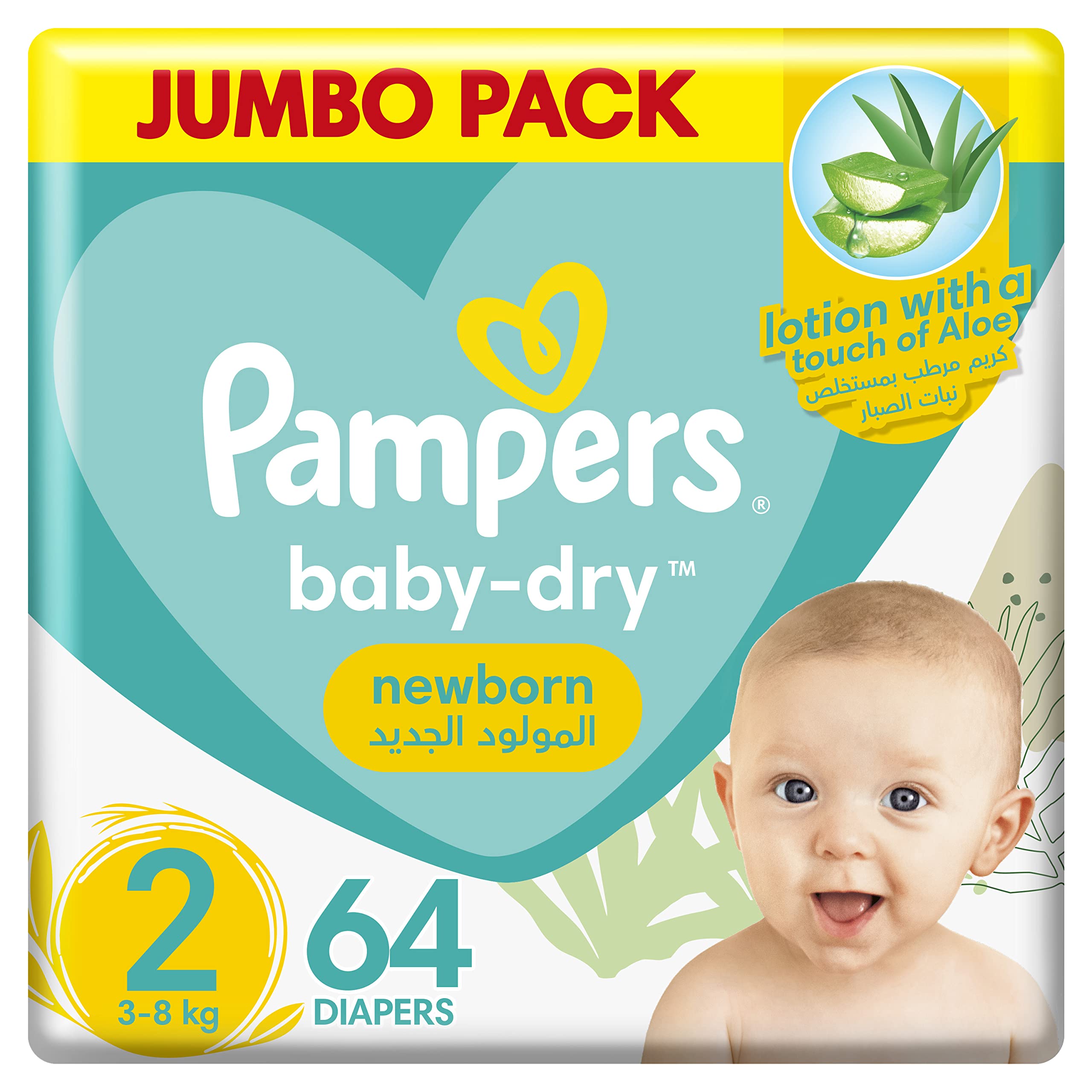 pampers 1 premium care 88