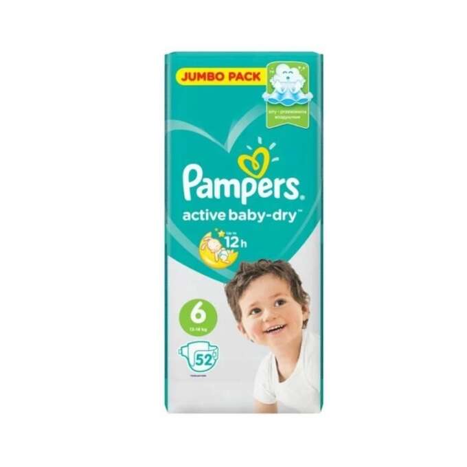 pampers premium care 2 94 sztuki