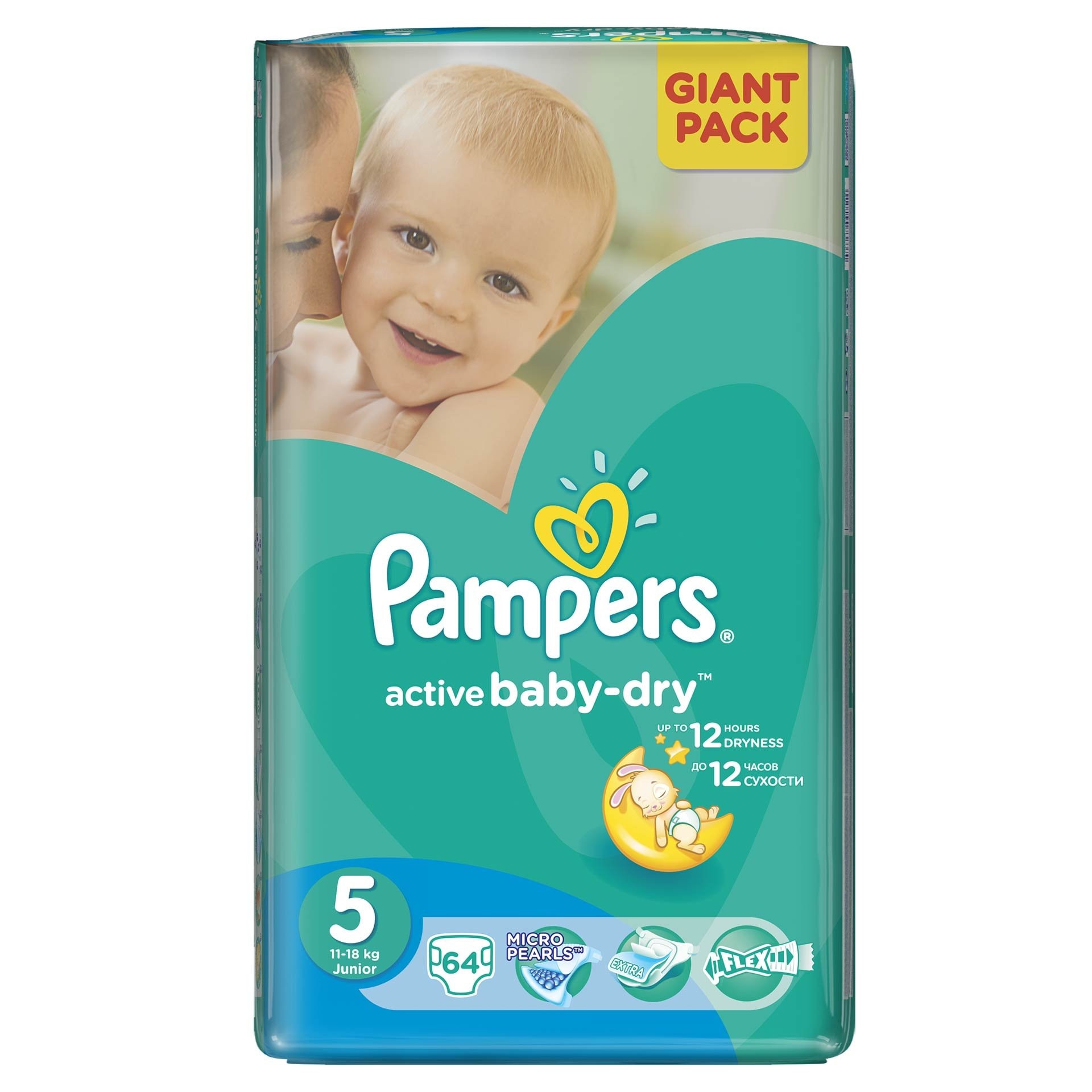 pampers zero ceneo