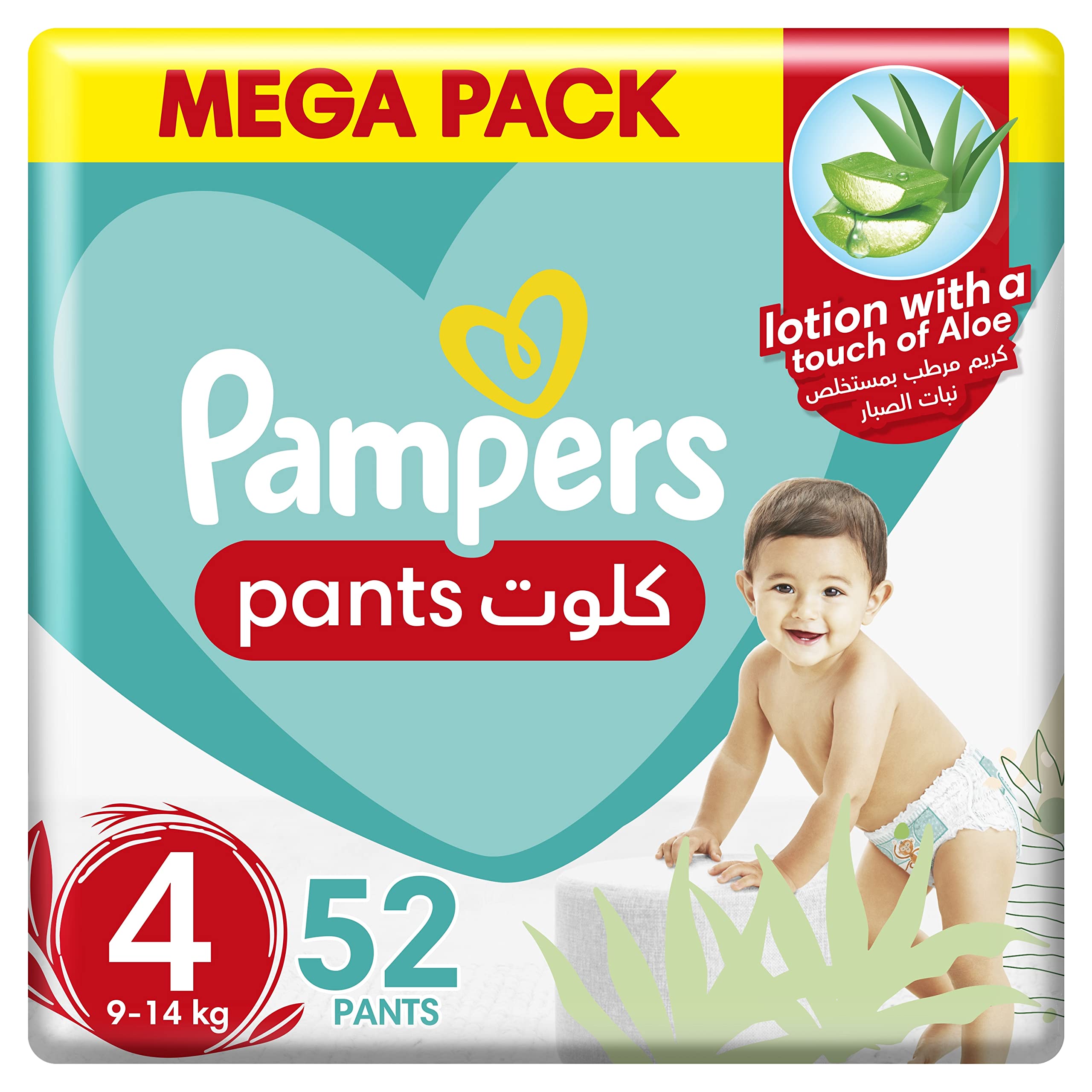 pampers pieluchy sleep play