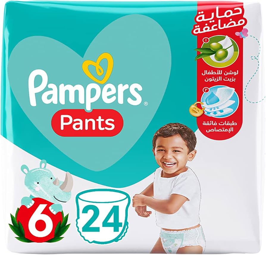 pampers 5 11-16kg