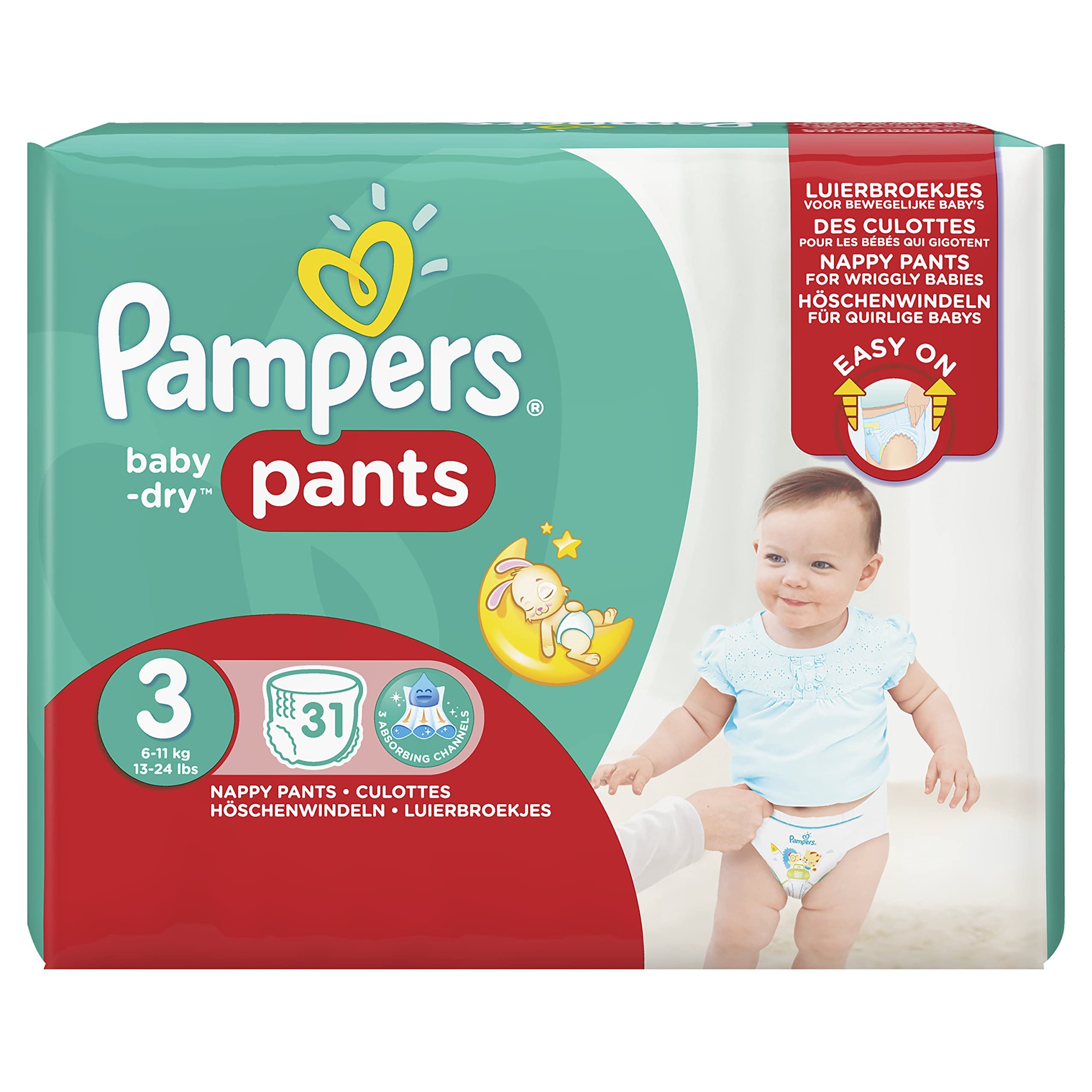 pampers premium care pieluszki jednorazowe 2