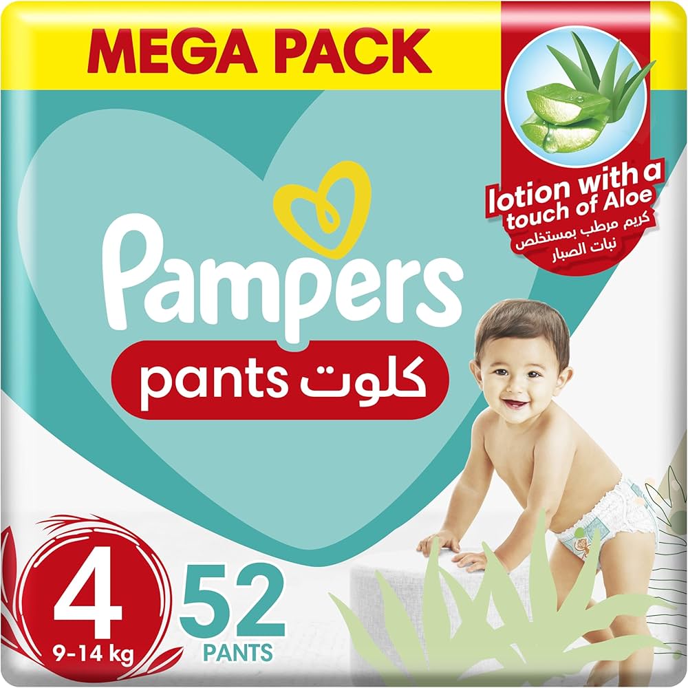 basen czy pampers