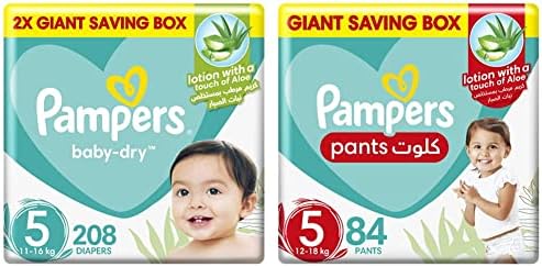 rossmann pieluchomajtki pampers promocja