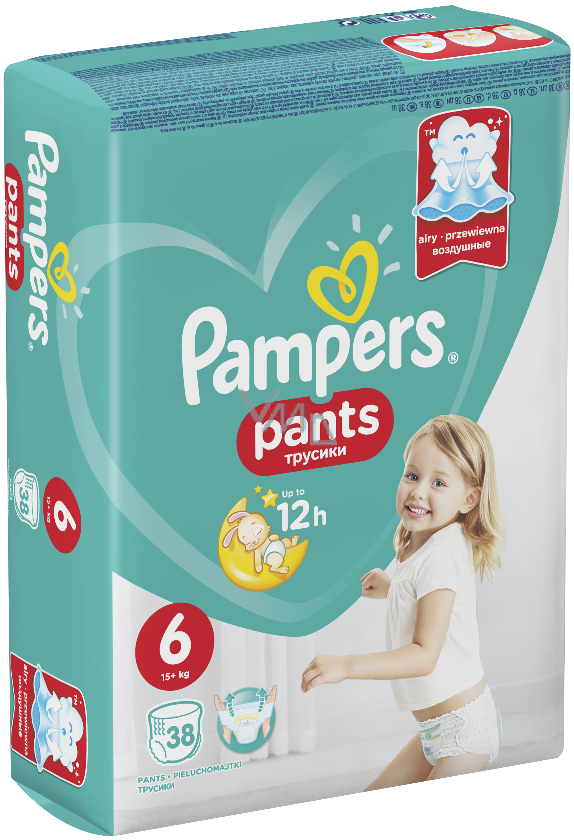 pampers premium protection 2 31 sztuk