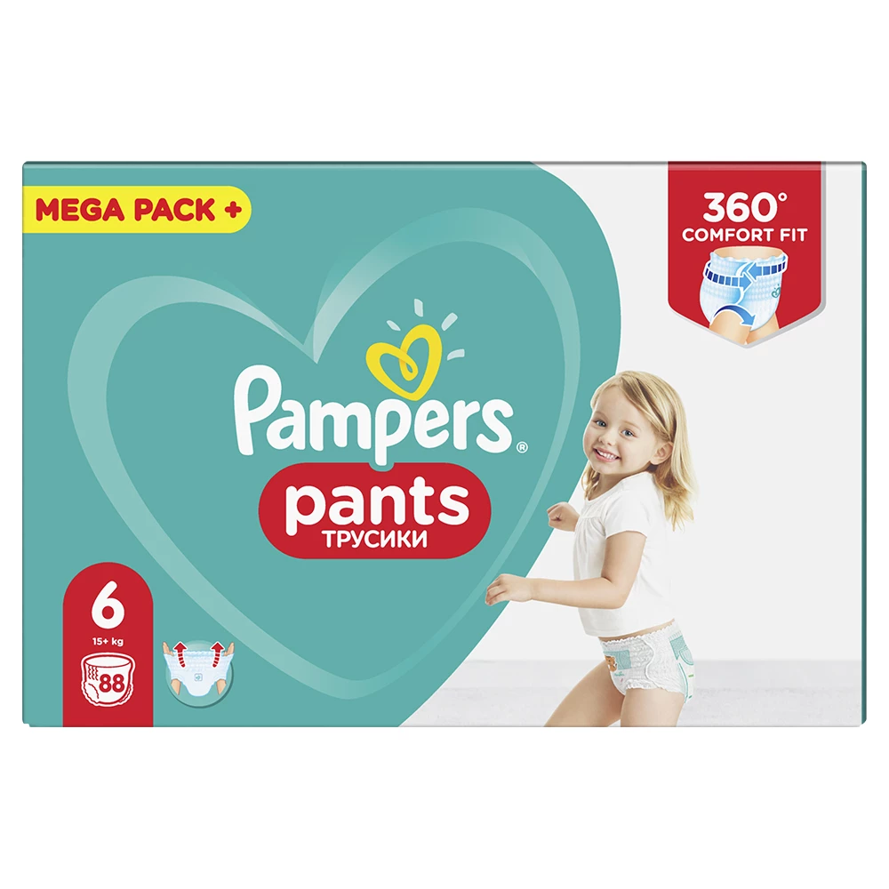 pniepelnosprawni pampers porno