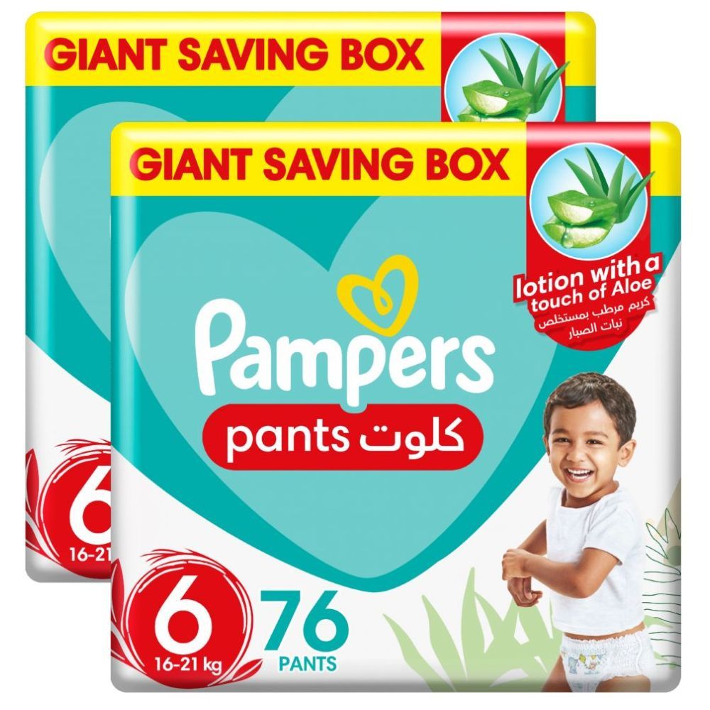 pampers do seata altea