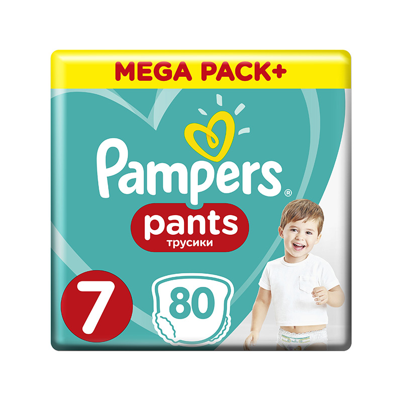 pampers duża paka