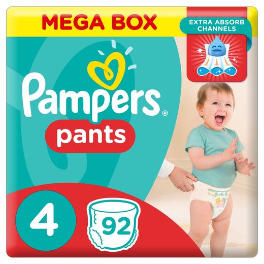 pieluchy pampers 2 premium care