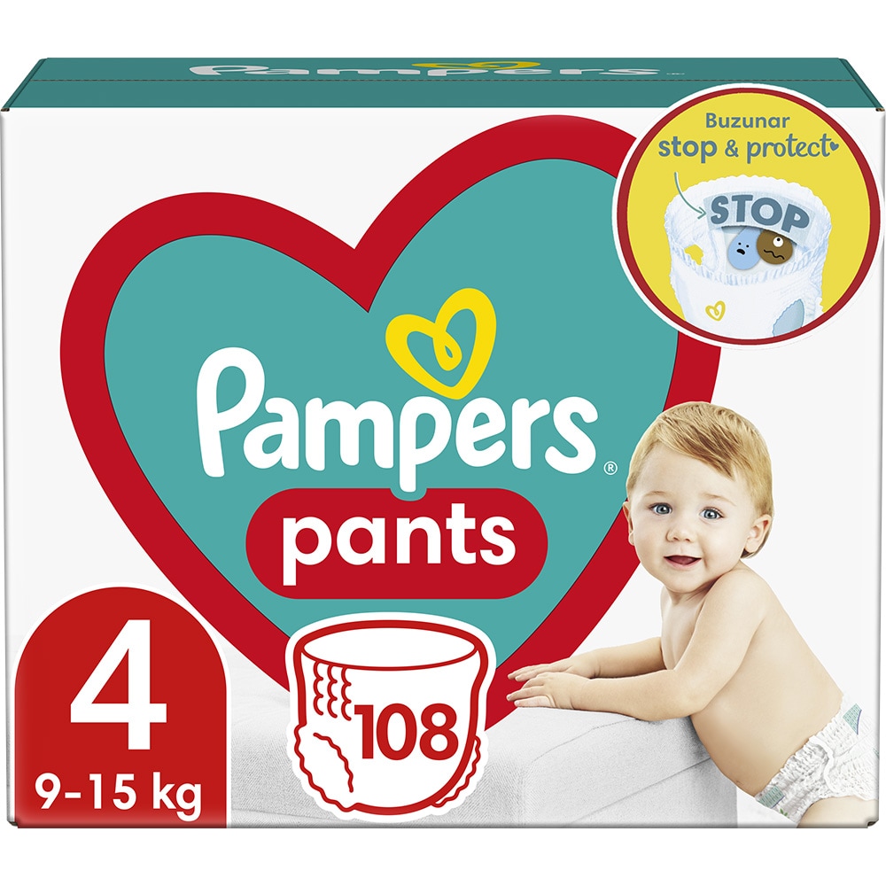 ceneo pampers 1 premium care vs new born