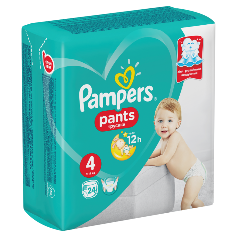 kupon pampers