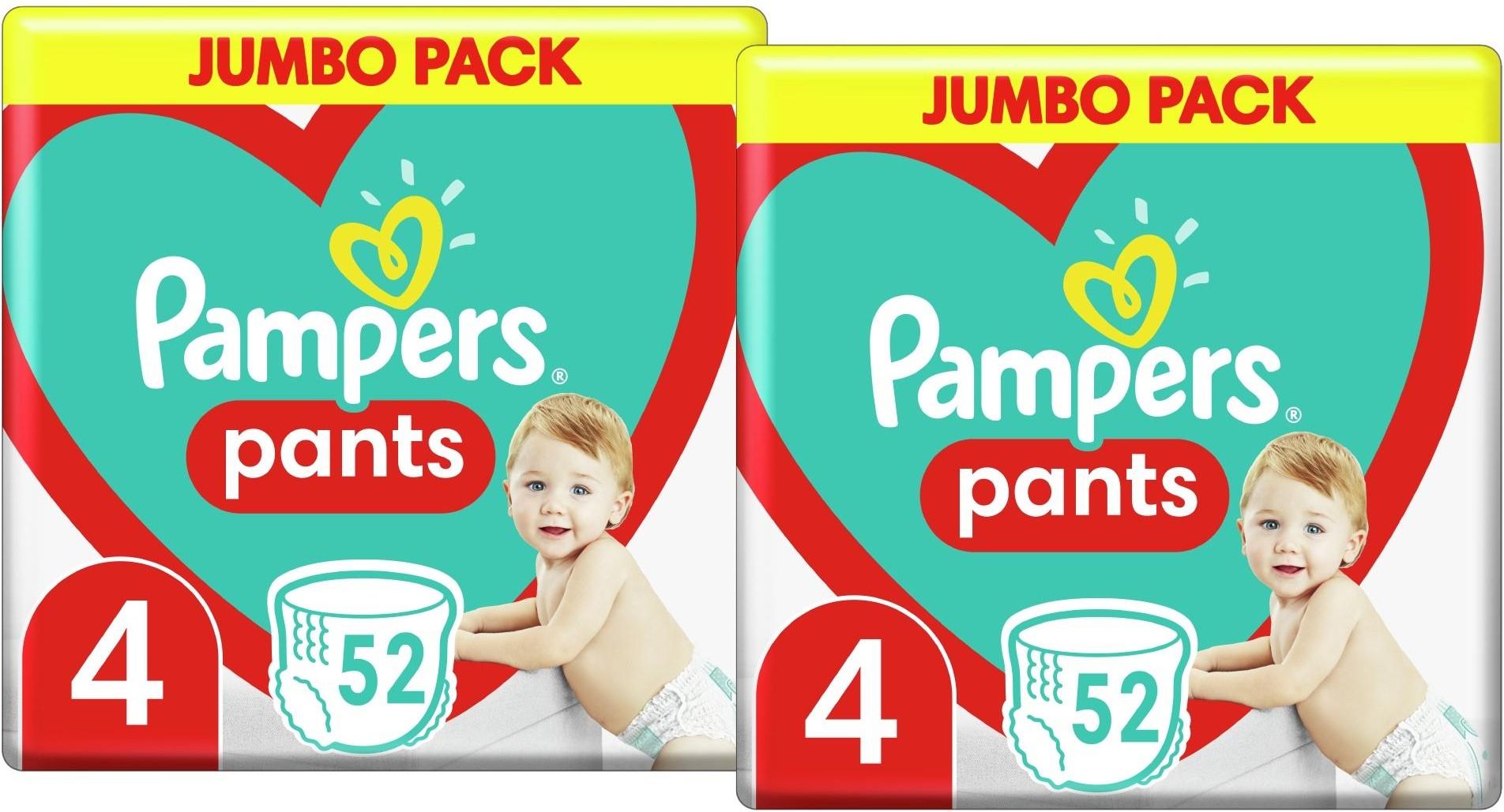 pampers pieluszki new born premium care