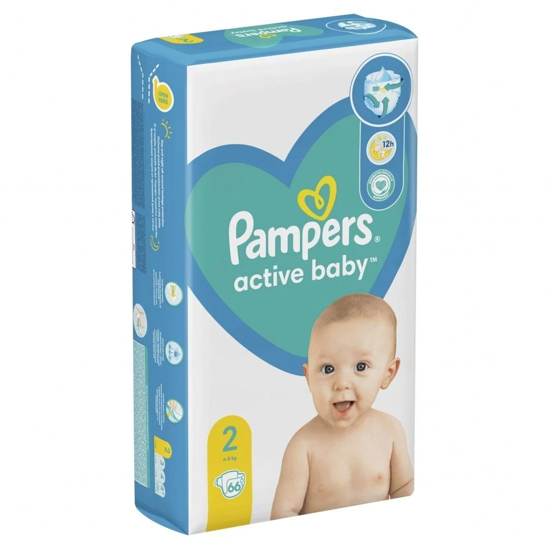 emag pampers pants